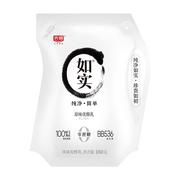 光明如实白桃汁味180g/袋酸奶0蔗糖原味优酪乳益生菌风味发酵乳