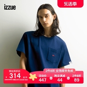 izzuenhiz男装短袖t恤2023夏季休闲简约基础，款半袖1171u3