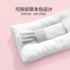 富安娜决明子枕芯纯棉抗菌枕，单个装全棉防螨学生，枕头可拆卸草本包