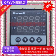 霍尼韦尔dc1010ctrl-101000201000301000-e温度控制器
