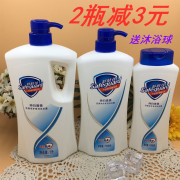 一瓶舒肤佳经典净护纯白清香沐浴露1l720ml400ml