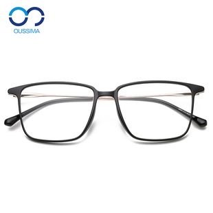 tr90全框方形近视眼镜男文艺眼镜框，超轻眼睛框架女可配近视68067