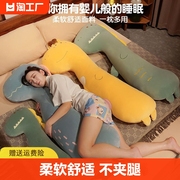 抱枕夹腿睡觉长条毛绒玩具公仔专用布娃娃玩偶女生抱睡实用恐龙