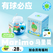 marimo马里莫(马里莫)有球必应，微景观海藻球藻，冬季植物水培大巨球生态瓶