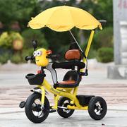 儿童车可推可骑小车可坐三轮自行车遛娃神器，手推车小巧外出便携