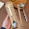 餐具套装木质筷子勺子，不锈钢叉子三件套一人，用儿童学生便携收纳盒