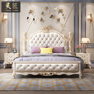欧式床白色美式床，1.8米双人床主卧结婚床轻奢实木简欧公主床