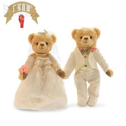 之熊家婚纱娃娃情侣公仔，对熊压床(熊，压床)娃娃一对结婚婚庆用品