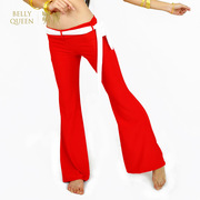 肚皮舞裤子服装套装练习裤印度舞蹈演出服服装 腰带喇叭裤