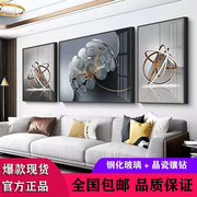 现代简约客厅装饰画沙发，背景墙挂画晶瓷镶钻玻璃有框壁画立体