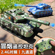 遥控坦克可开炮充电中国99a金属履带式，发射合金模型儿童男孩玩具