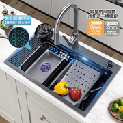 纳米水盆蜂窝压纹加厚水槽304不锈钢大单槽家用洗菜盆厨房洗碗池