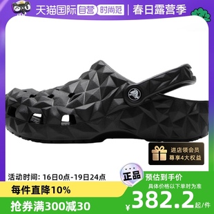 自营crocs卡骆驰洞洞鞋，男女榴莲clog沙滩鞋，透气休闲鞋209563