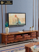 美式全实木大理石电视柜，茶几组合别墅客厅，仿古大户型欧式家具套装