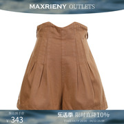 奥莱maxrieny高腰短裤，秋季女士牛仔裤，洋气美腿裤