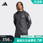 Adidas阿迪达斯男子轻薄梭织防风服外套连帽休闲训练夹克 IN1483