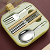 304不锈钢筷子勺子套装一人用学生便携折叠餐具三件套外带收纳盒