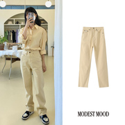 韩国小众modest mood彩色牛仔裤复古高腰显瘦直筒休闲长裤子女