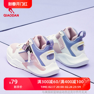 中国乔丹女鞋断码休闲鞋革面运动鞋篮球鞋高帮板鞋女款鞋子