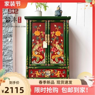 新中式古典家具实木，描彩绘床头柜手绘玄关，柜复古做旧边柜储物小柜