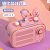 韩国正版Loopy露比粉色海狸迷你手机蓝牙音响可爱音箱送女生礼物