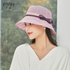 布塔帽子女夏天桑蚕丝防晒可折叠遮阳帽防紫外线出游太阳帽沙滩帽