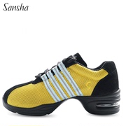 法国sansha现代舞鞋女黄色三沙成人网面气垫增高水兵舞鞋子