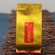 私藏新茶金骏眉红茶蜜香武夷金骏眉红茶春茶金骏眉500g