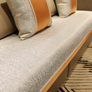 定制时尚沙发垫北欧轻奢风现代客厅布艺坐垫子防滑样板间沙发套罩