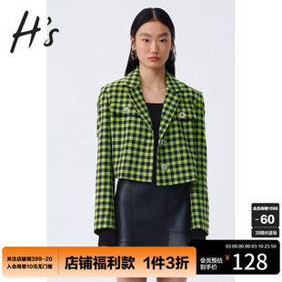 hs奥莱冬季商场同款绿色，格子chic韩版气质西装，短外套女ins潮