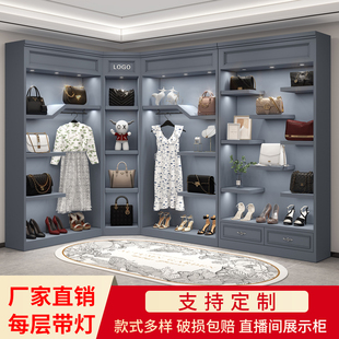 服装店展示柜烤漆货架直播间衣服鞋子包包展示架奢侈产品展柜定制