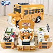 儿童玩具车男孩宝宝益智3岁套装小汽车变形巴士公交多功能实验二