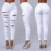 白色低腰紧身破洞小脚牛仔裤White low-rise skinny ripped jeans