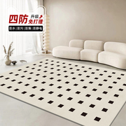地毯客厅2024法式奶油风沙发茶几地垫加厚卧室床边毯免洗可擦