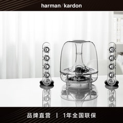 哈曼卡顿电脑音箱水晶家庭低音炮