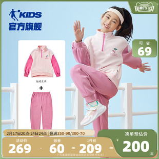 中国乔丹童装女童秋冬套装儿童，加绒运动服两件套大童针织卫衣外套