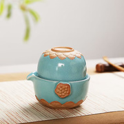 汝窑茶具一壶一杯冰裂釉快客杯旅行茶具便携式单人，天青色汝瓷茶杯