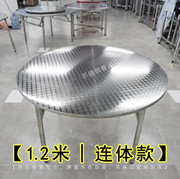全不锈钢子简易10圆不锈钢家用连体大圆桌餐桌折叠圆桌台人现代饭