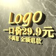 企业loog公司logo设计原创lougou商标注册定制标志图标字体品牌vi