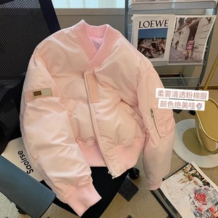 CSVQ粉色立领加厚棉服外套女2023秋冬暖和厚实长袖面包服甜美
