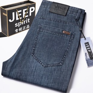 jeep吉普牛仔裤男夏季薄款高腰宽松中年，国际大牌商务直筒大码长裤