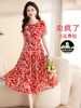 红色真丝连衣裙女夏季2024年杭州大牌名牌高端奢华桑蚕丝裙子