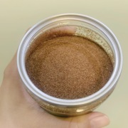 泰国进口小颗粒海藻面膜粉补水保湿平衡水油美容院专用胶原淡豆印