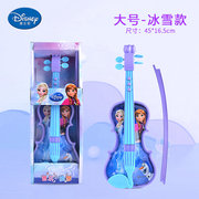 高档迪士尼儿童电子小提琴仿真乐器玩具可弹奏男女孩宝宝米奇冰雪