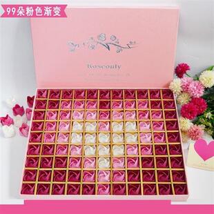 99朵手工折纸川崎玫瑰花diy手揉纸花，材料包成品(包成品)礼盒情人节礼物