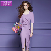 菲梦伊紫色连衣裙女夏季法式高级质感褶皱修身开叉包臀一步裙