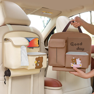 汽车收纳袋带垃圾桶儿童可爱卡通多功能车用椅背挂袋纸巾套置物盒