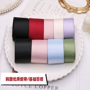 韩国加厚缎带蝴蝶结丝带，diy发饰材料自制手工，发夹包装辅料