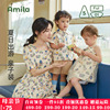 amila亲子连衣裙女宝宝洋气，碎花裙子兄妹姐弟，母女装纯棉男童夏装