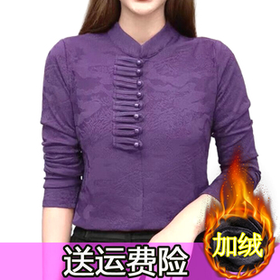 女保暖内衣秋衣加绒蕾丝衫打底衫羽绒服内搭背心小衫纱衣女冬上衣